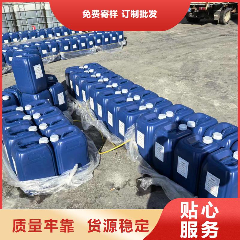 工地专用抑尘剂具有第三方检测报告环保抑尘剂