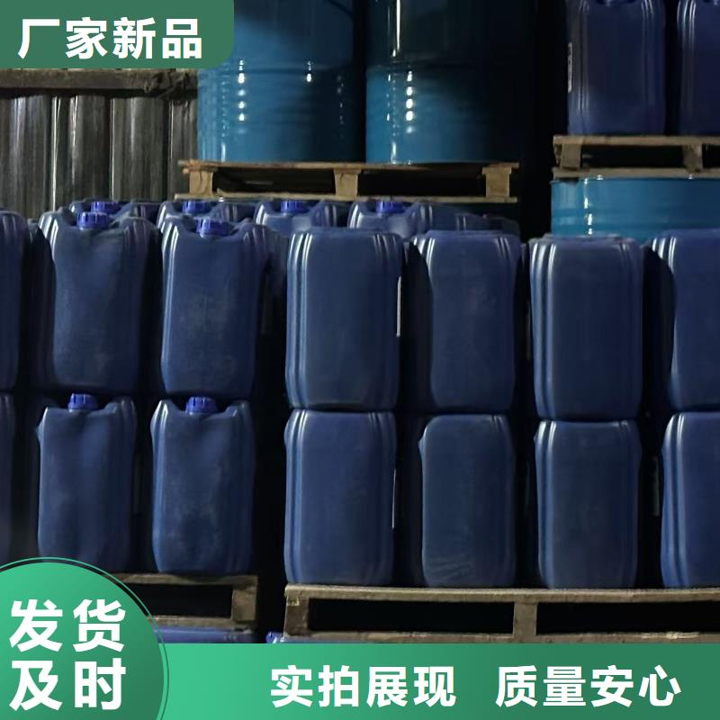 生物酶降尘剂实力厂家
