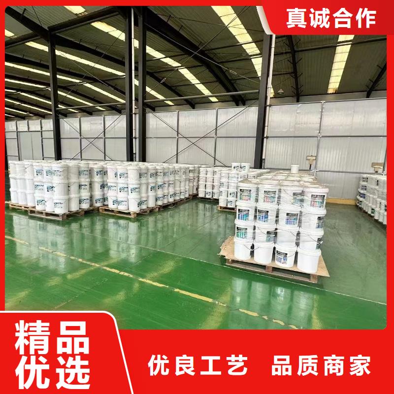 工地抑尘剂专业生产厂家环保抑尘剂