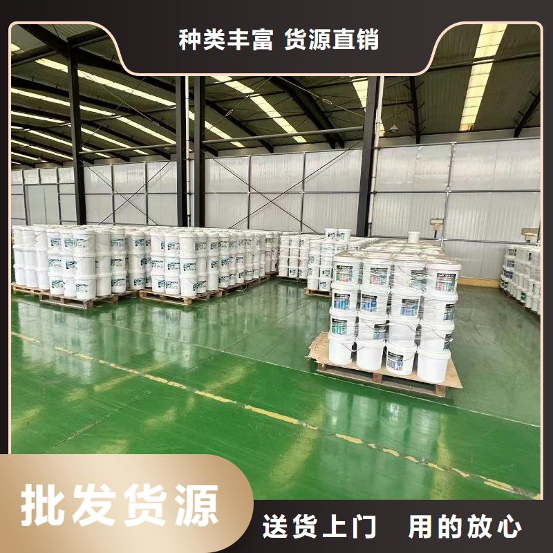 结壳抑尘剂矿用泡沫抑尘剂尘剂哪的质量好