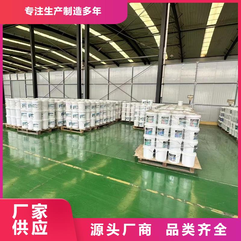 生物酶降尘剂实力厂家
