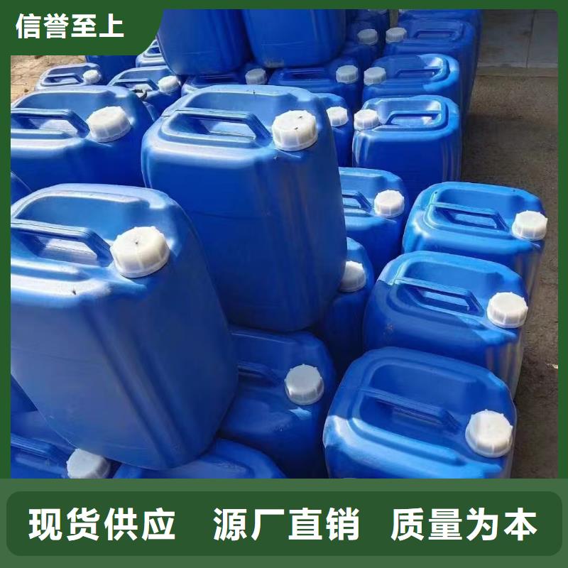 工地专用抑尘剂具有第三方检测报告环保抑尘剂