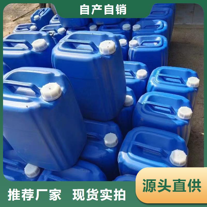 结壳环保降尘剂实力厂家