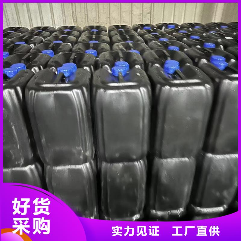 建筑工地专用抑尘剂专业生产厂家环保抑尘剂