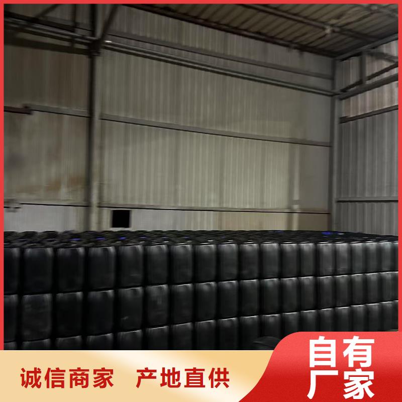 建筑工地专用抑尘剂专业生产厂家环保抑尘剂