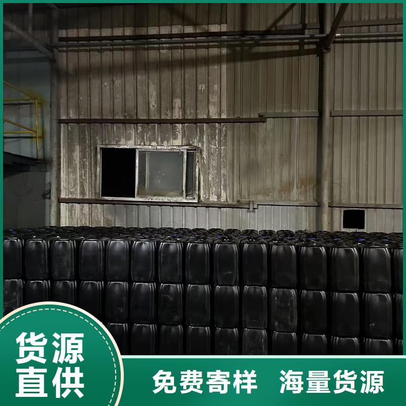 生物酶降尘剂实力厂家