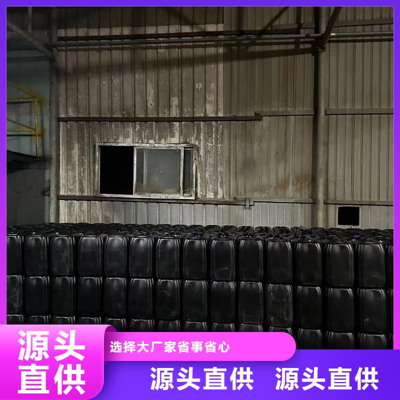 工地专用抑尘剂具有第三方检测报告环保抑尘剂