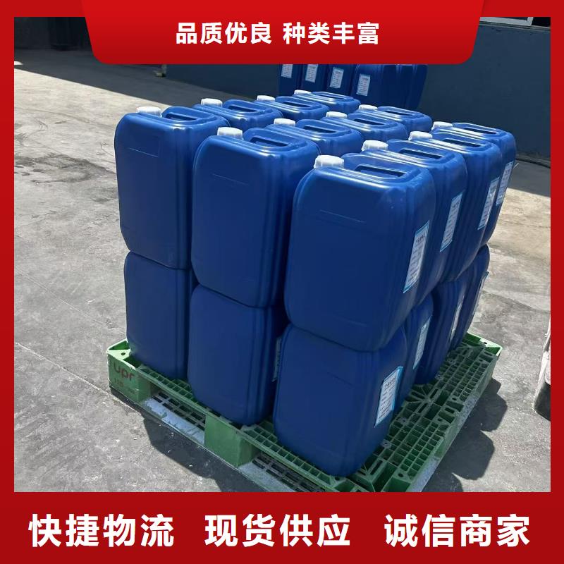 生物酶降尘剂实力厂家