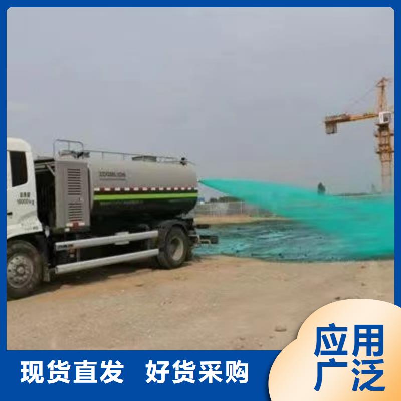 臭氧治理溶液道路泡沫降尘剂