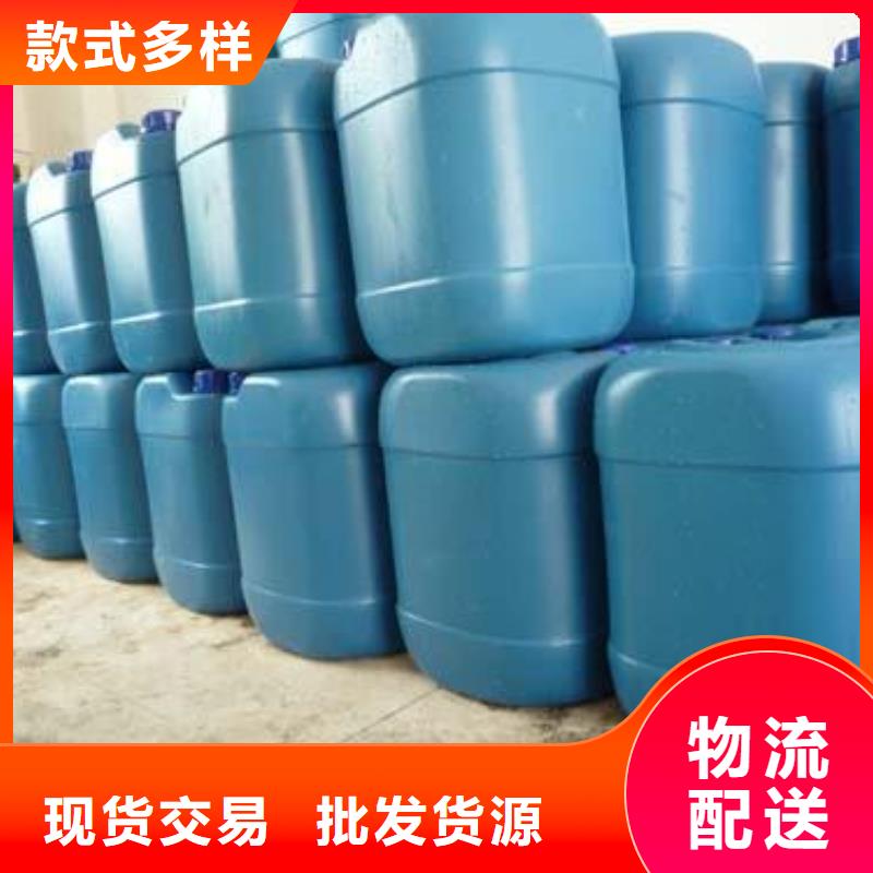 换热器清洗除垢剂实力工厂