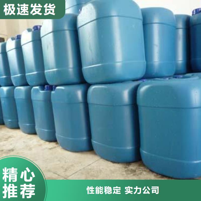锅炉专用液体除垢剂除垢