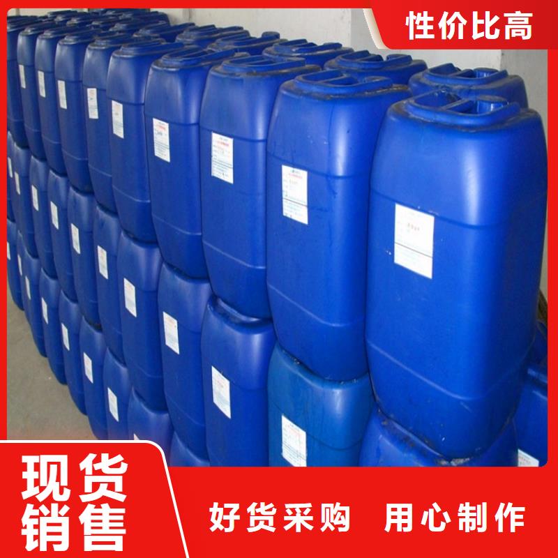 中央空调清洗除垢剂除垢