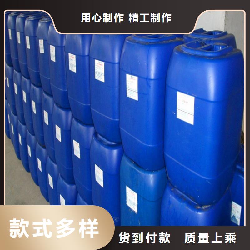 电厂专用除垢剂生产厂家