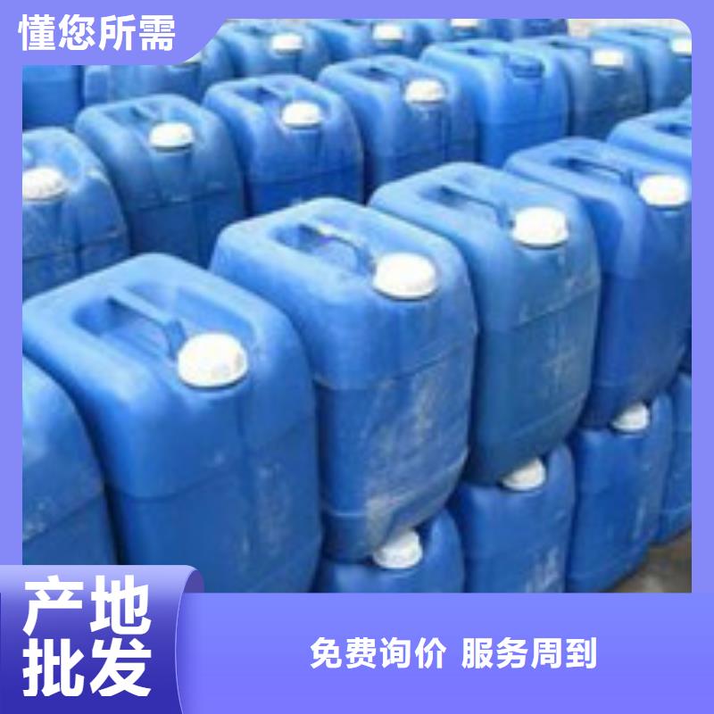 锅炉防腐除垢剂除垢