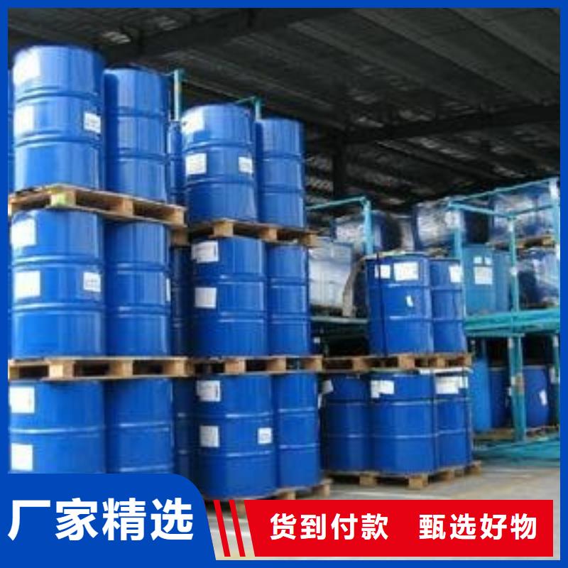 锅炉专用液体除垢剂实力工厂