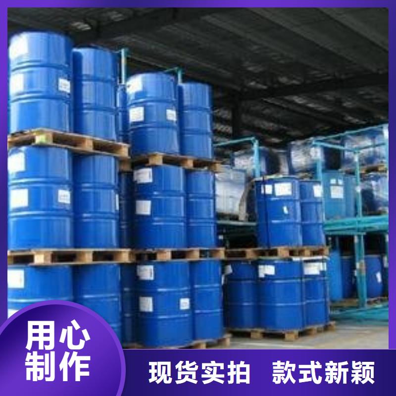 换热器清洗除垢剂实力工厂