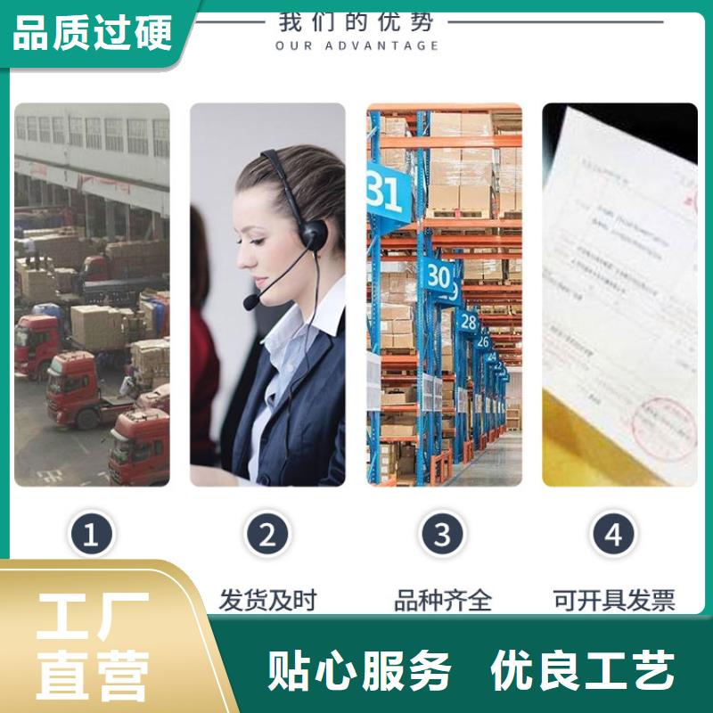 供应锅炉除垢剂除垢