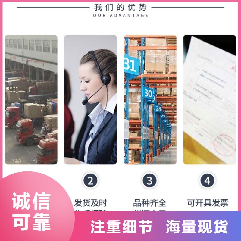 锅炉防腐除垢剂除垢