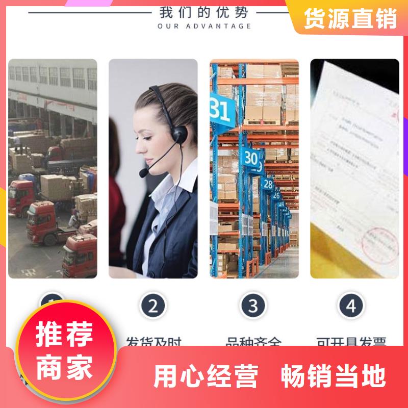 锅炉防腐除垢剂生产厂家