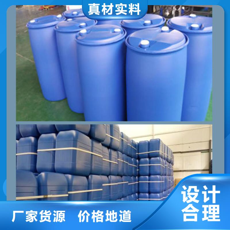 锅炉除垢剂生产厂家