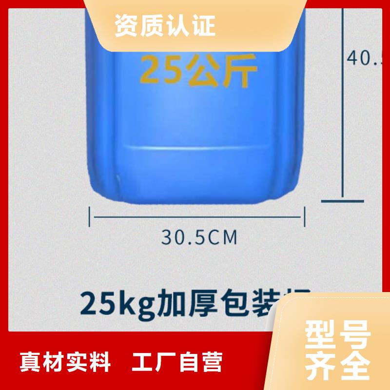 供应锅炉除垢剂除垢
