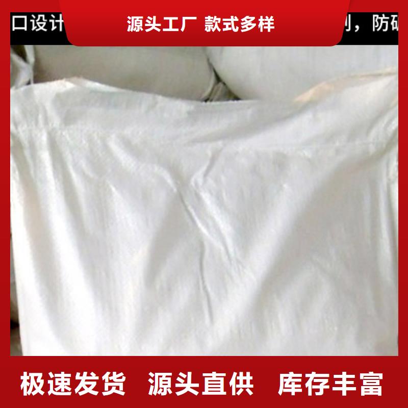 中央空调清洗除垢剂除垢