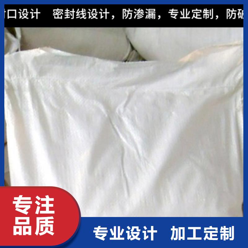 锅炉防腐除垢剂除垢