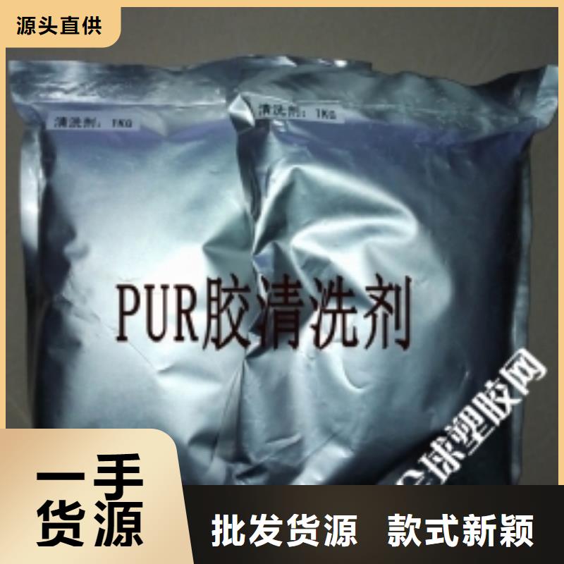 锅炉防腐除垢剂生产厂家