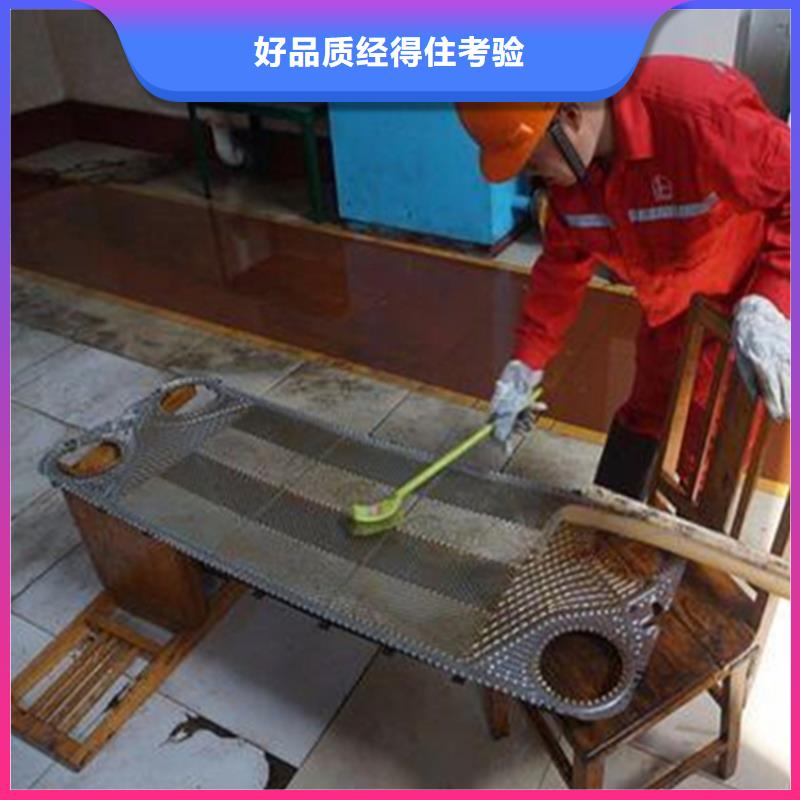锅炉专业除垢剂除垢