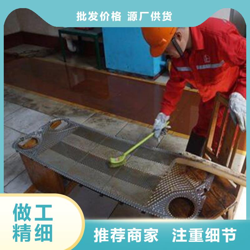 电厂专用除垢剂生产厂家