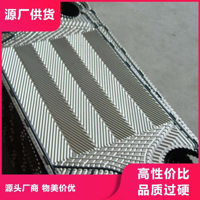 供应锅炉除垢剂除垢