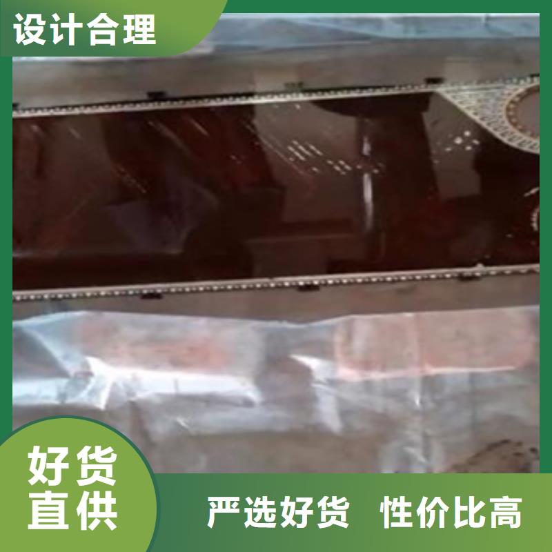 锅炉防腐除垢剂实力工厂