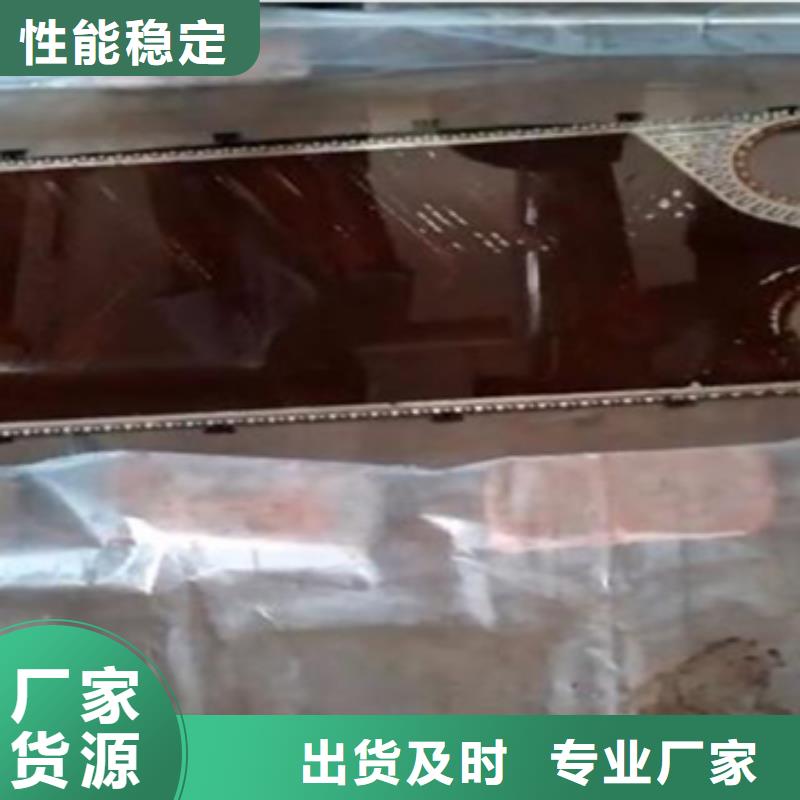 锅炉防腐除垢剂实力工厂