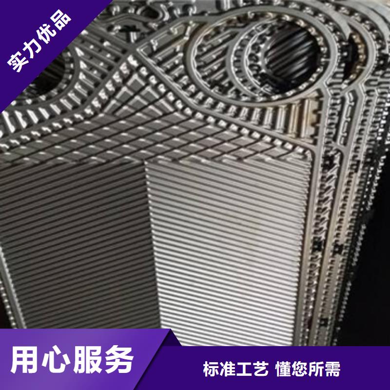 锅炉防腐除垢剂生产厂家