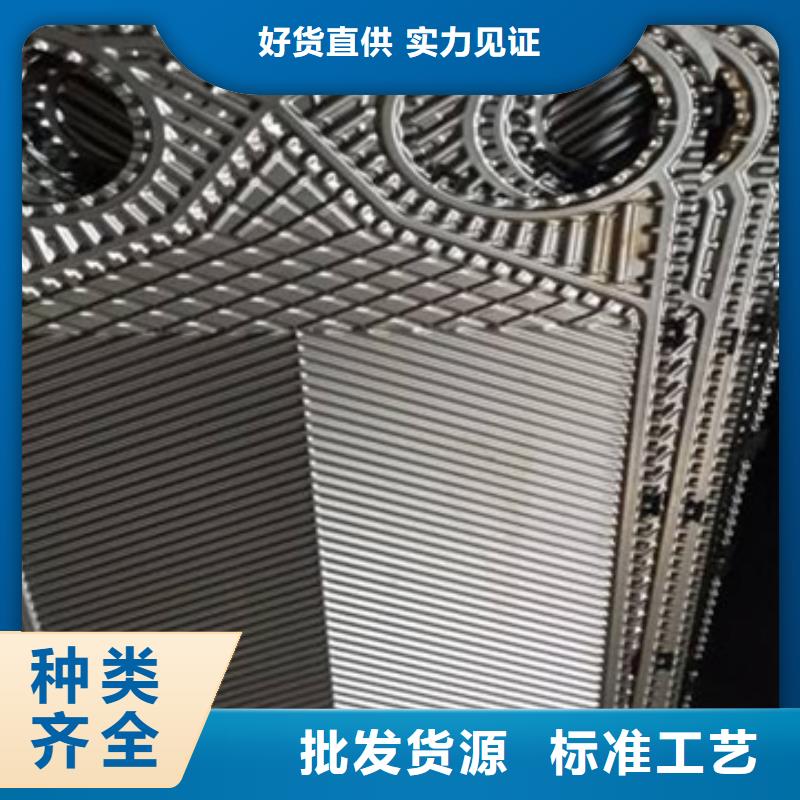 锅炉除垢剂除垢