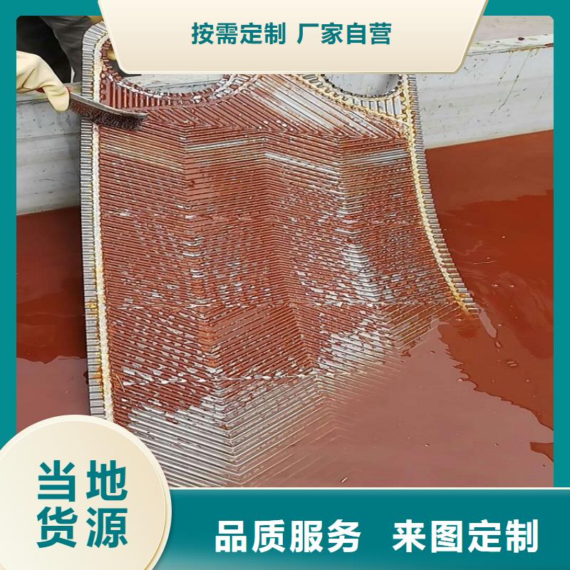 锅炉除垢剂全国专线直发