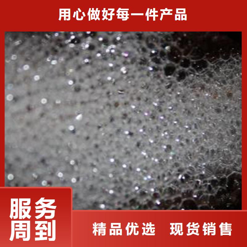 锅炉防腐除垢剂除垢