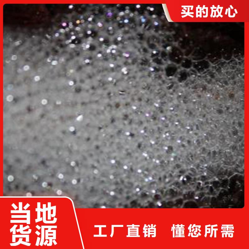 锅炉防腐除垢剂实力工厂