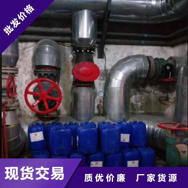 锅炉专用液体除垢剂除垢