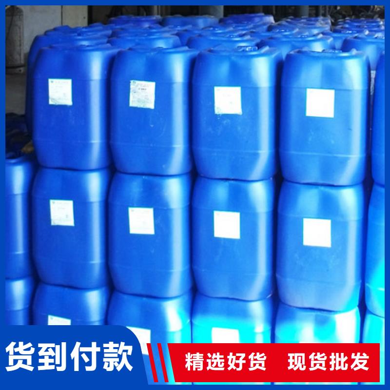 换热器清洗除垢剂生产厂家
