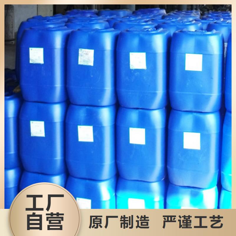 锅炉专用液体除垢剂除垢
