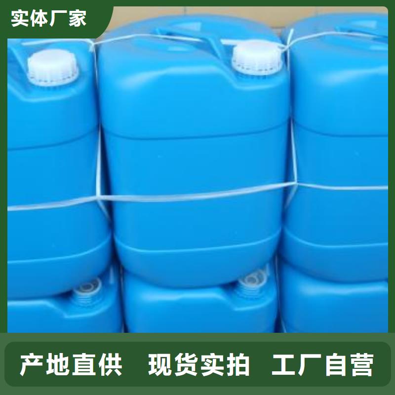 锅炉除垢剂除垢