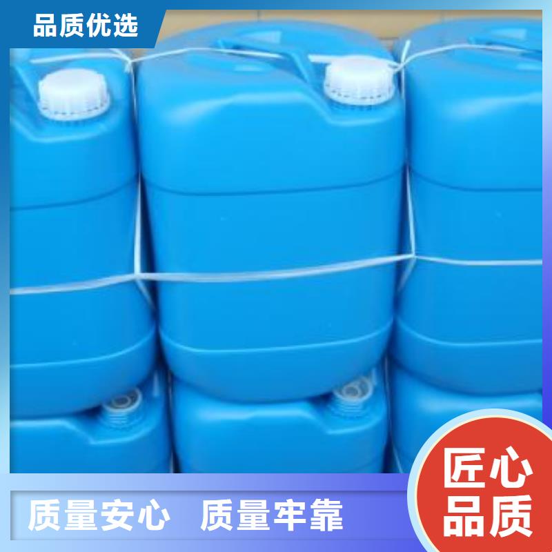 供应锅炉除垢剂除垢