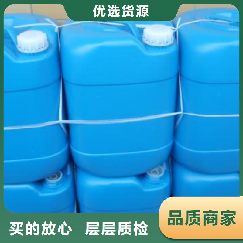 供应锅炉除垢剂除垢
