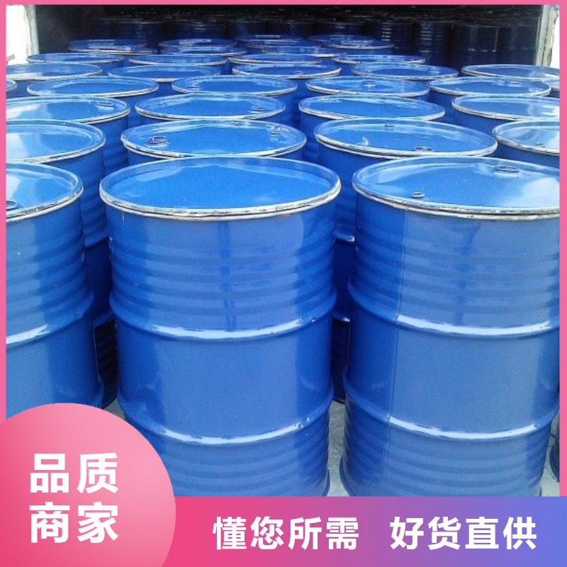 换热器清洗除垢剂实力工厂