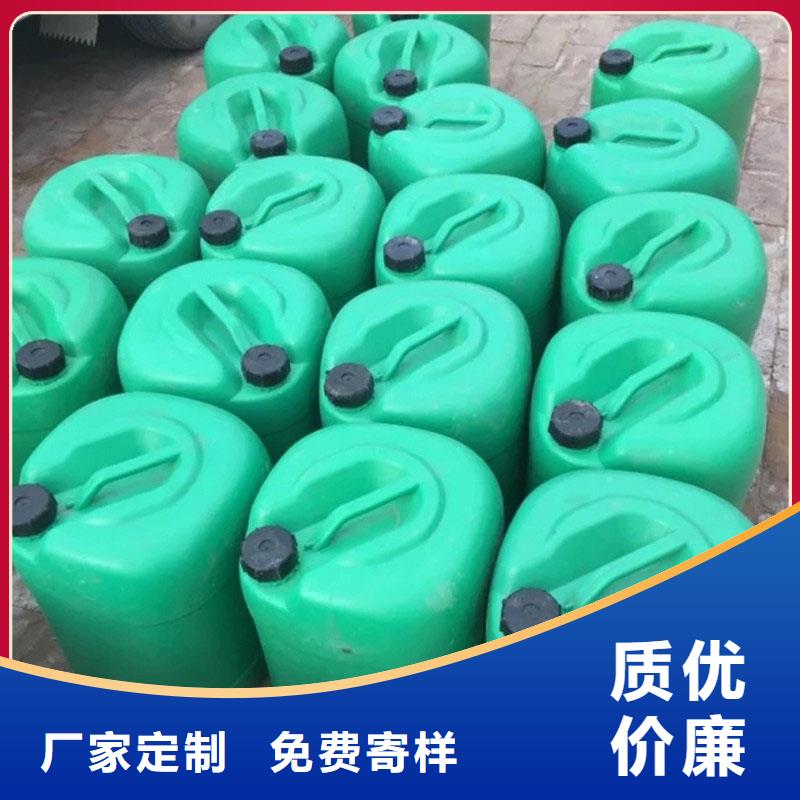 锅炉专用液体除垢剂实力工厂