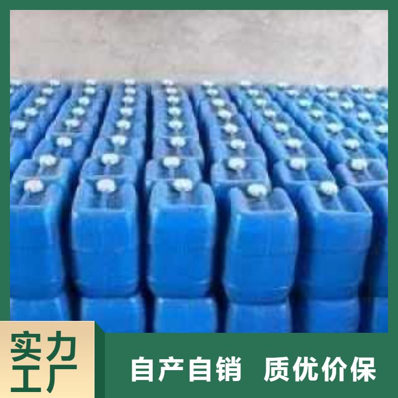 中央空调清洗除垢剂除垢