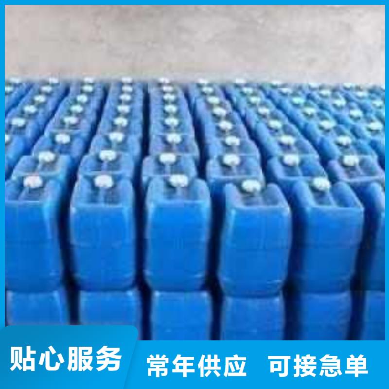 锅炉专用液体除垢剂实力工厂