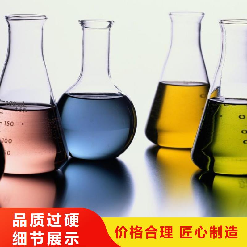 中央空调清洗除垢剂生产厂家