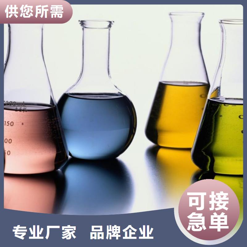 锅炉防腐除垢剂除垢